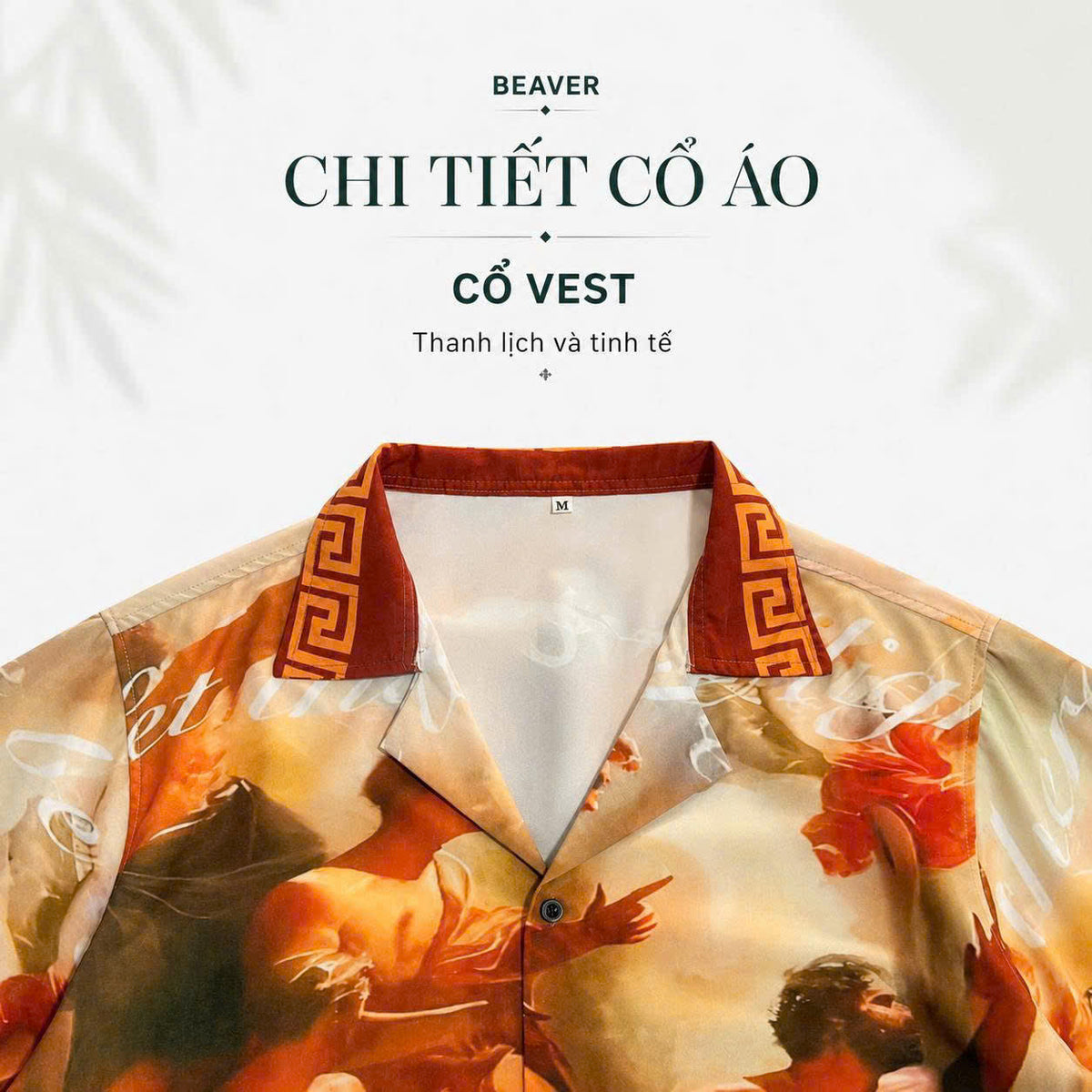 Set Áo Sơ Mi Và Quần Short Lụa Họa Tiết SMRBO-13 BEAVERTEE Form Oversize Unisex Nam Nữ, Thiết Kế Tranh Nghệ Thuật Cổ Điển Tone Nâu Đỏ Sang Trọng, Lụa Mềm Mịn Nhẹ Thoáng Mát